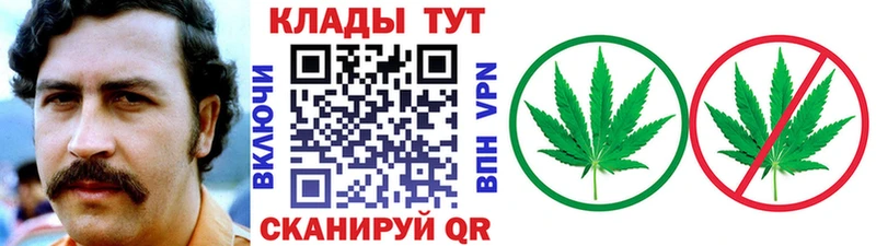 Купить Цивильск ГЕРОИН  АМФ  Меф  ГАШИШ  Cocaine  Конопля  A PVP 