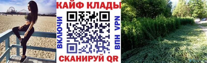 ГАШИШ Цивильск
