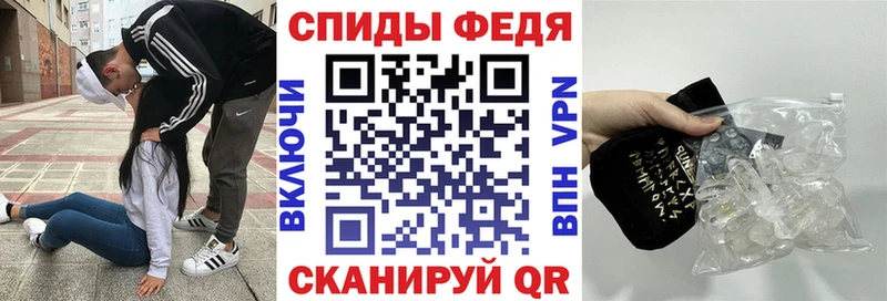Амфетамин Premium  дарк нет наркотические препараты  Цивильск 