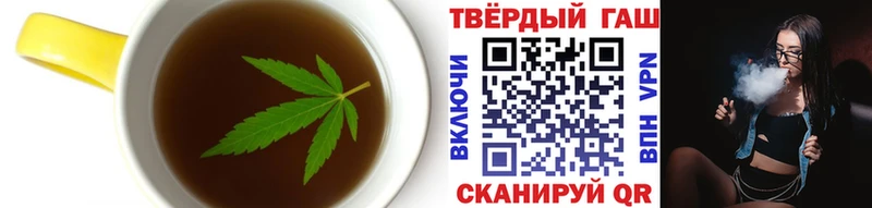 Cannafood марихуана  маркетплейс клад  Цивильск 