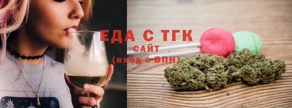 ешки Кукмор