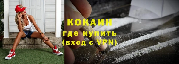 ешки Кукмор