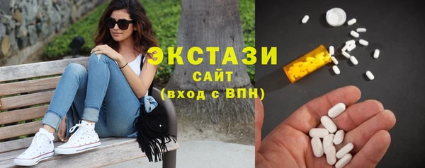 PSILOCYBIN Куйбышев