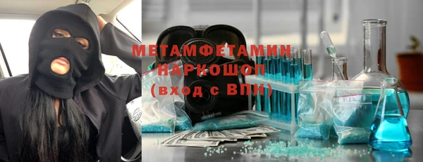 ешки Кукмор