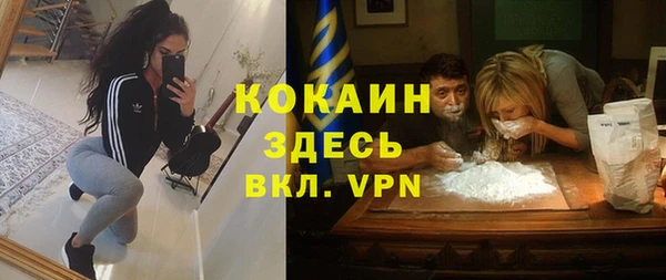 ешки Кукмор