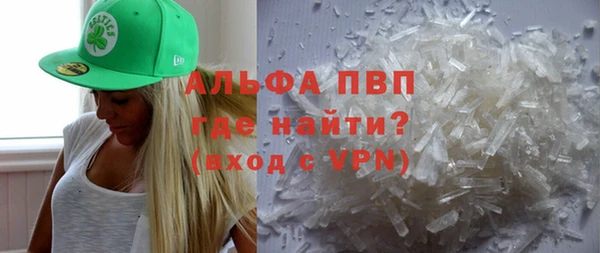 PSILOCYBIN Куйбышев