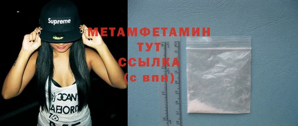 ешки Кукмор