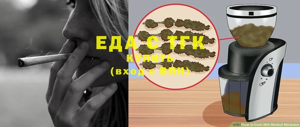 ешки Кукмор