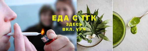 PSILOCYBIN Куйбышев
