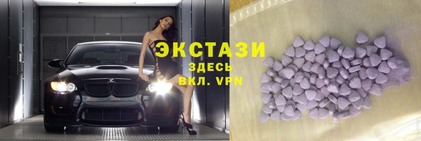 мефедрон Кулебаки