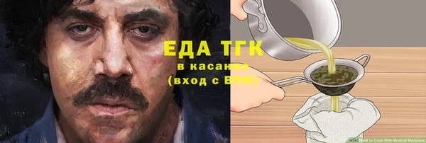 ешки Кукмор