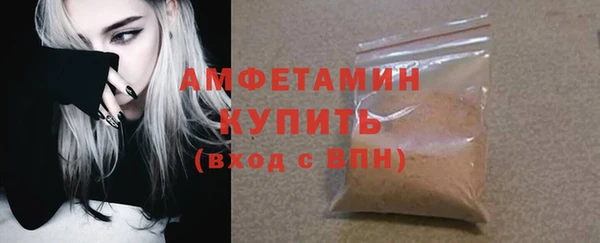 PSILOCYBIN Куйбышев