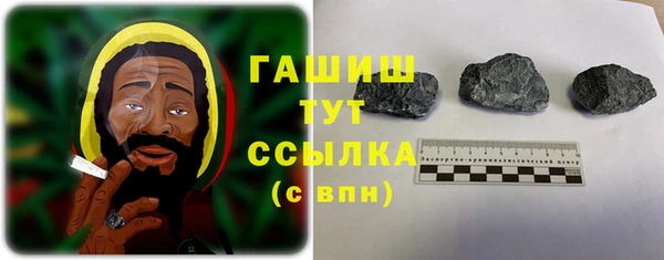 PSILOCYBIN Куйбышев