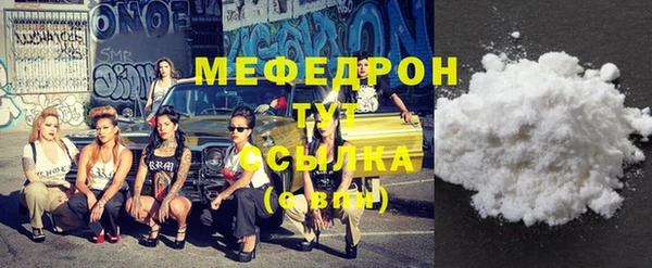 PSILOCYBIN Куйбышев