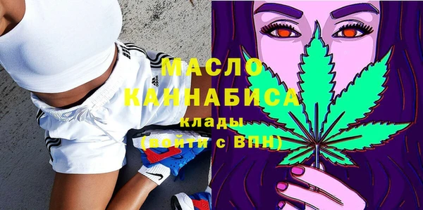 мефедрон Кулебаки