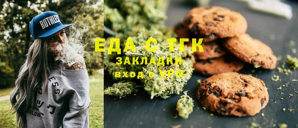 ешки Кукмор