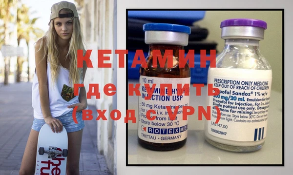 ешки Кукмор