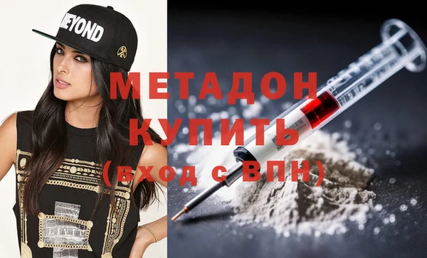 мефедрон Кулебаки