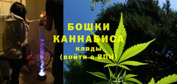 ешки Кукмор