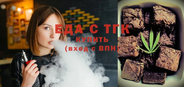 PSILOCYBIN Куйбышев