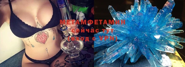 ешки Кукмор