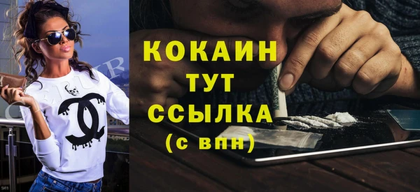 ешки Кукмор