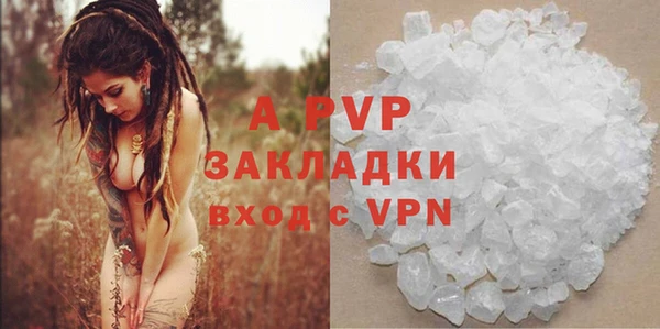 ешки Кукмор