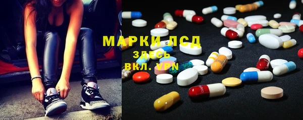 PSILOCYBIN Куйбышев