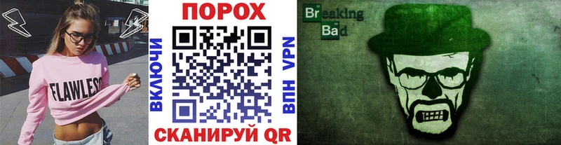 Метамфетамин Декстрометамфетамин 99.9%  Цивильск 