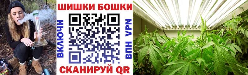 Марихуана OG Kush купить наркотик Цивильск
